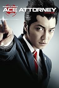 watch-Ace Attorney (2012)