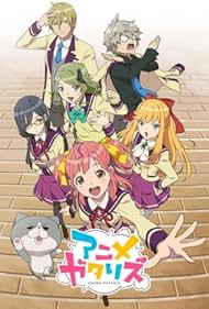 Anime-Gatari (2017) watch-Anime-Gatari (2017)
