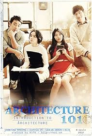 Architecture 101 (2012) watch-Architecture 101 (2012)