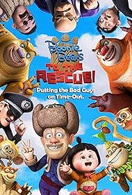 watch-Boonie Bears: To the Rescue (2019)