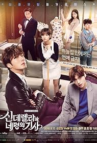 watch-Cinderella and Four Knights (2016)