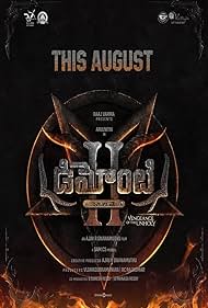 Demonte Colony 2 (2024) watch-Demonte Colony 2 (2024)