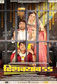 Dhishkyaoon (2023) watch-Dhishkyaoon (2023)