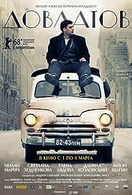 watch-Dovlatov (2018)
