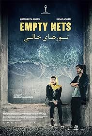 watch-Empty Nets (2023)