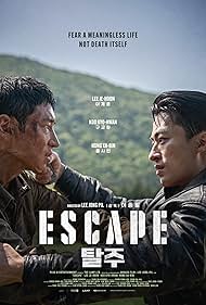 watch-Escape (2024)