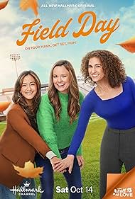 watch-Field Day (2023)