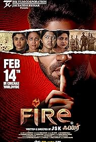 watch-Fire (2025)