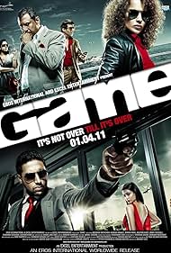 watch-Game (2011)