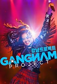 Gangnam Project (2024) watch-Gangnam Project (2024)