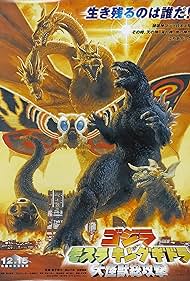 Godzilla, Mothra and King Ghidorah: Giant Monsters All-Out Attack (2001) watch-Godzilla, Mothra and King Ghidorah: Giant Monsters All-Out Attack (2001)