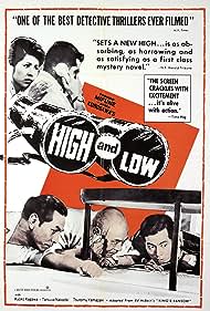 watch-High and Low (1963)