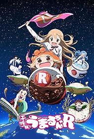 watch-Himouto! Umaru-chan (2015)