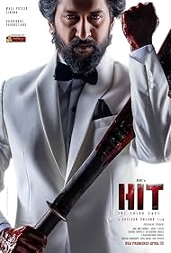 watch-HIT: The Third Case (2025)