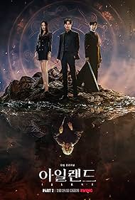 Island (2022) watch-Island (2022)