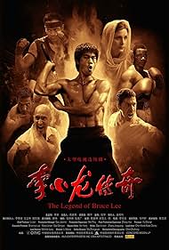 watch-Li Xiao Long chuan qi (2010)