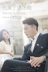 watch-Love Me If You Dare (2015)