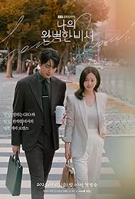 Love Scout (2025) watch-Love Scout (2025)