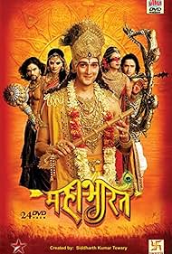 watch-Mahabharat (2013) 2013