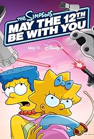 watch-May the 12th Be with You (2024)