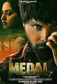 watch-Medal (2023)