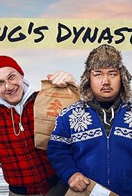 watch-Ming's Dynasty (2019)
