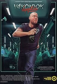 watch-Moleman 4: Longplay (2017)