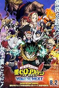 watch-My Hero Academia: You're Next (2024)