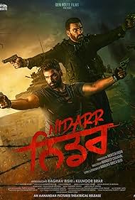 watch-Nidarr (2023)