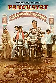 watch-Panchayat (2020)