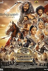 watch-Ponniyin Selvan: Part Two (2023)