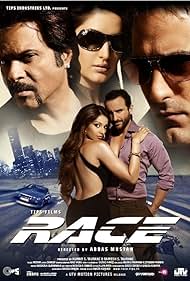 watch-Race (2008)