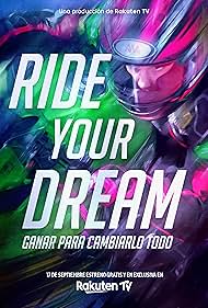 watch-Ride Your Dream (2020)