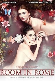watch-Room in Rome (2010)