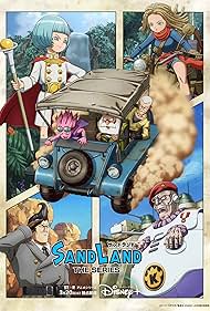 Sand Land: The Series (2024) watch-Sand Land: The Series (2024)