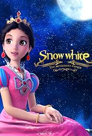 watch-Snow White's New Adventure (2016)