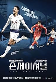 Sonsational (2021) watch-Sonsational (2021)