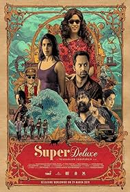 watch-Super Deluxe (2019)