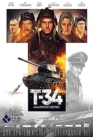 watch-T-34 (2019)