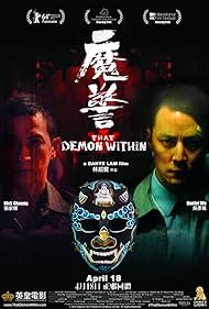 That Demon Within (2014) watch-That Demon Within (2014)