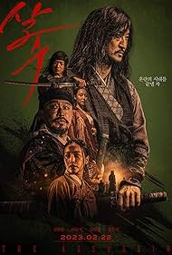 The Assassin (2023) watch-The Assassin (2023)