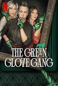 watch-The Green Glove Gang (2022)