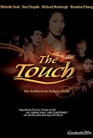 watch-The Touch (2002)