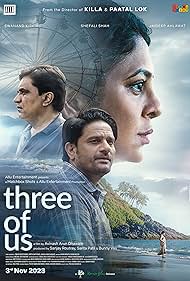watch-Three of Us (2023)