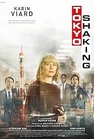 Tokyo Shaking (2021) watch-Tokyo Shaking (2021)