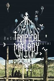 watch-Tropical Malady (2004)