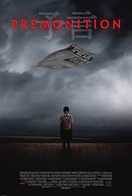 watch-Yogen (2004)