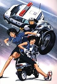 watch-You're Under Arrest! (1996)
